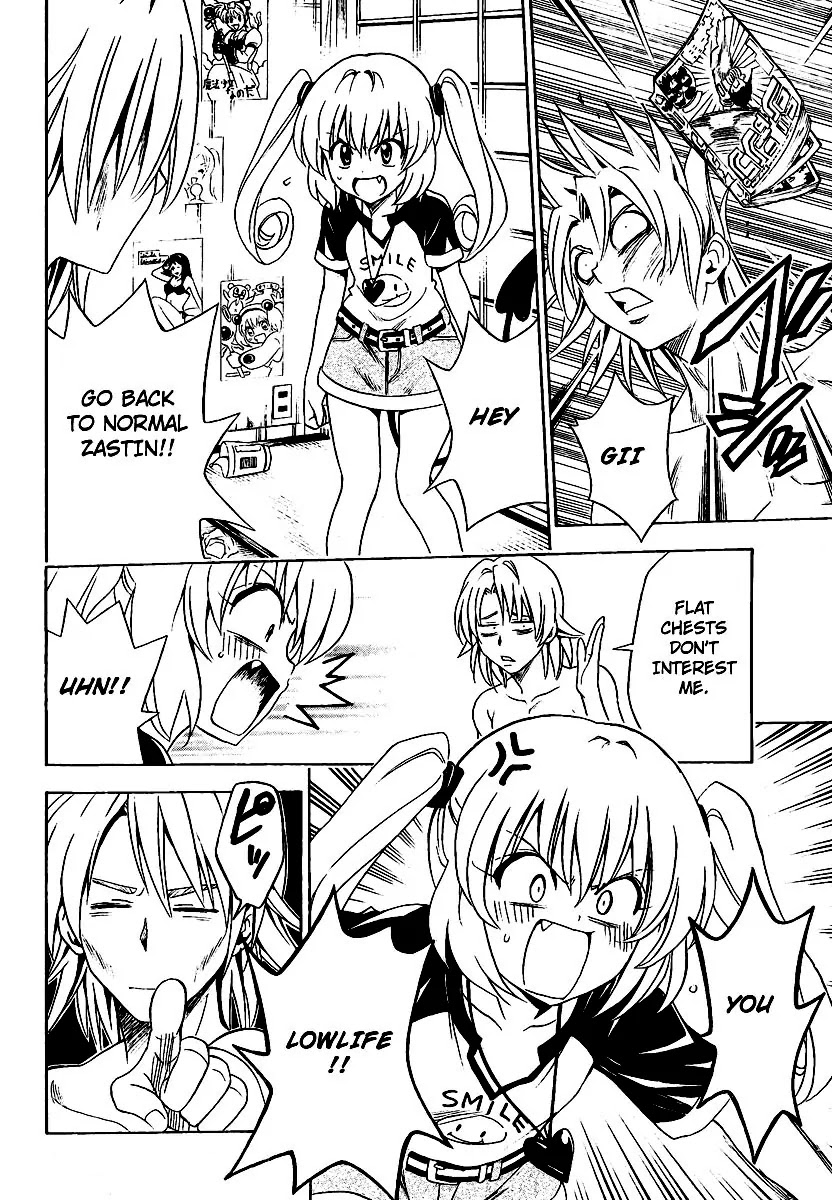 To-LOVE-Ru Chapter 144 page 10 - Chapter 144: Ghost Versus