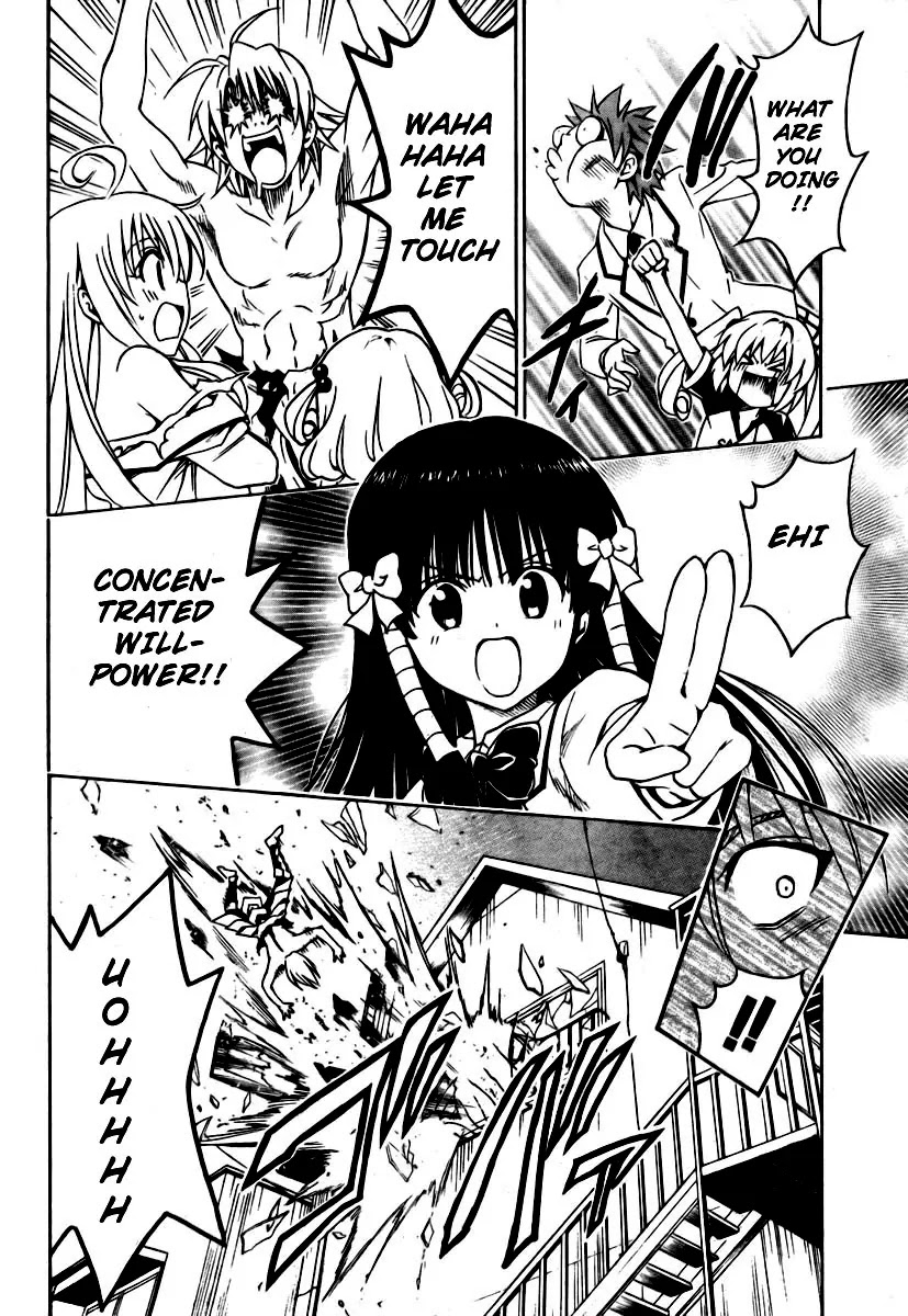To-LOVE-Ru Chapter 144 page 12 - Chapter 144: Ghost Versus