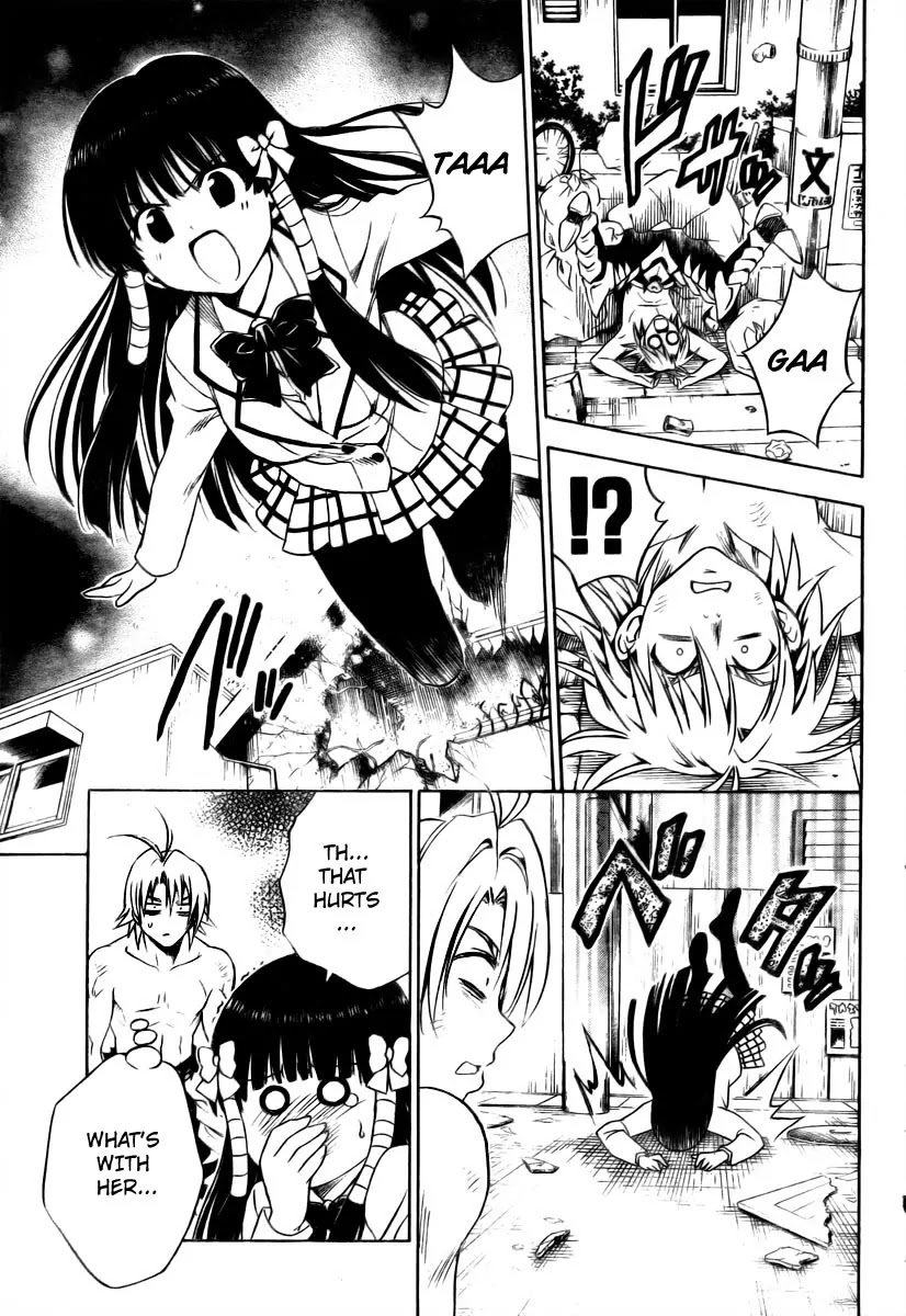 To-LOVE-Ru Chapter 144 page 13 - Chapter 144: Ghost Versus