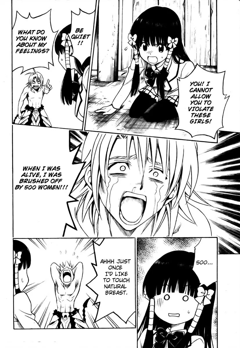 To-LOVE-Ru Chapter 144 page 14 - Chapter 144: Ghost Versus