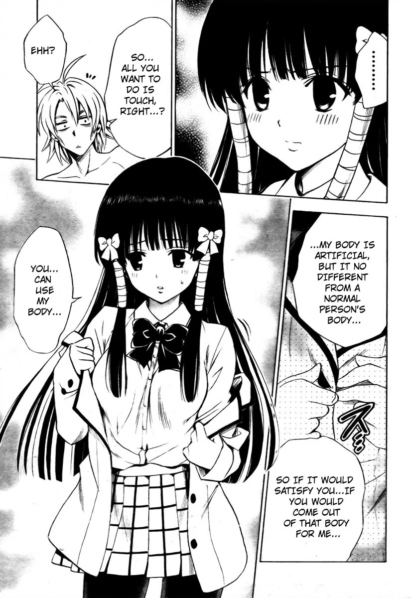 To-LOVE-Ru Chapter 144 page 15 - Chapter 144: Ghost Versus