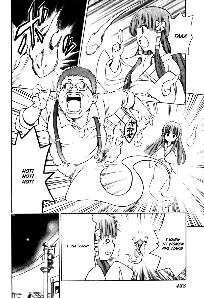 To-LOVE-Ru Chapter 144 page 18 - Chapter 144: Ghost Versus