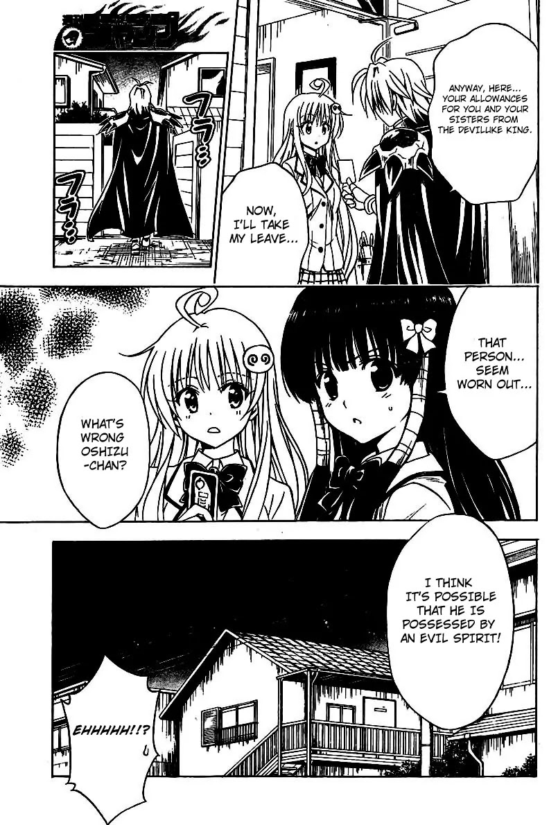 To-LOVE-Ru Chapter 144 page 3 - Chapter 144: Ghost Versus