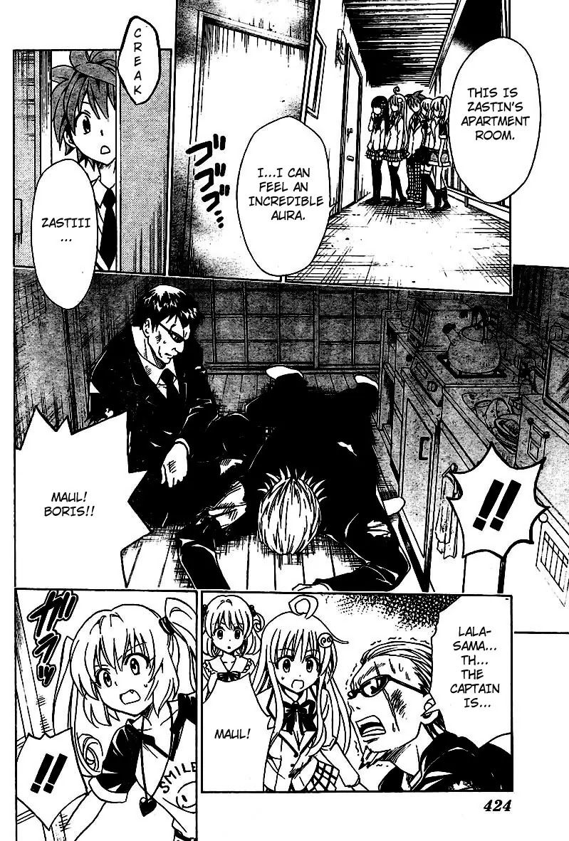 To-LOVE-Ru Chapter 144 page 4 - Chapter 144: Ghost Versus