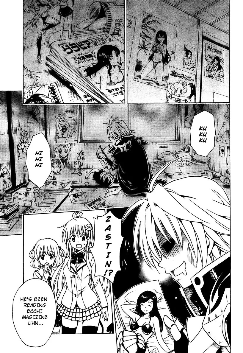 To-LOVE-Ru Chapter 144 page 5 - Chapter 144: Ghost Versus