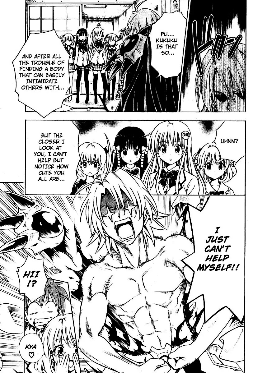 To-LOVE-Ru Chapter 144 page 7 - Chapter 144: Ghost Versus