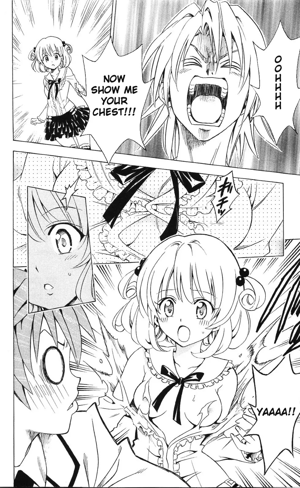 To-LOVE-Ru Chapter 144 page 8 - Chapter 144: Ghost Versus