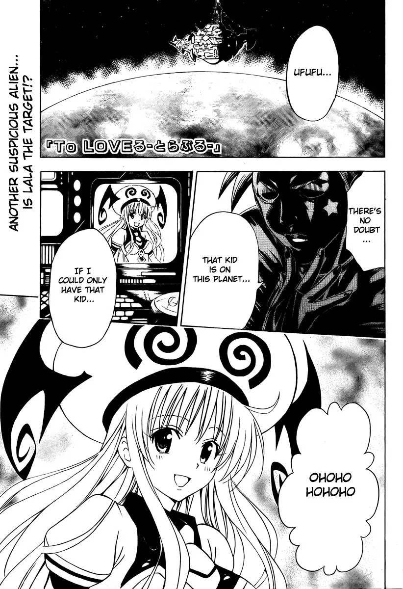 To-LOVE-Ru Chapter 145 page 1 - Chapter 145: The Things Projected in those Eyes