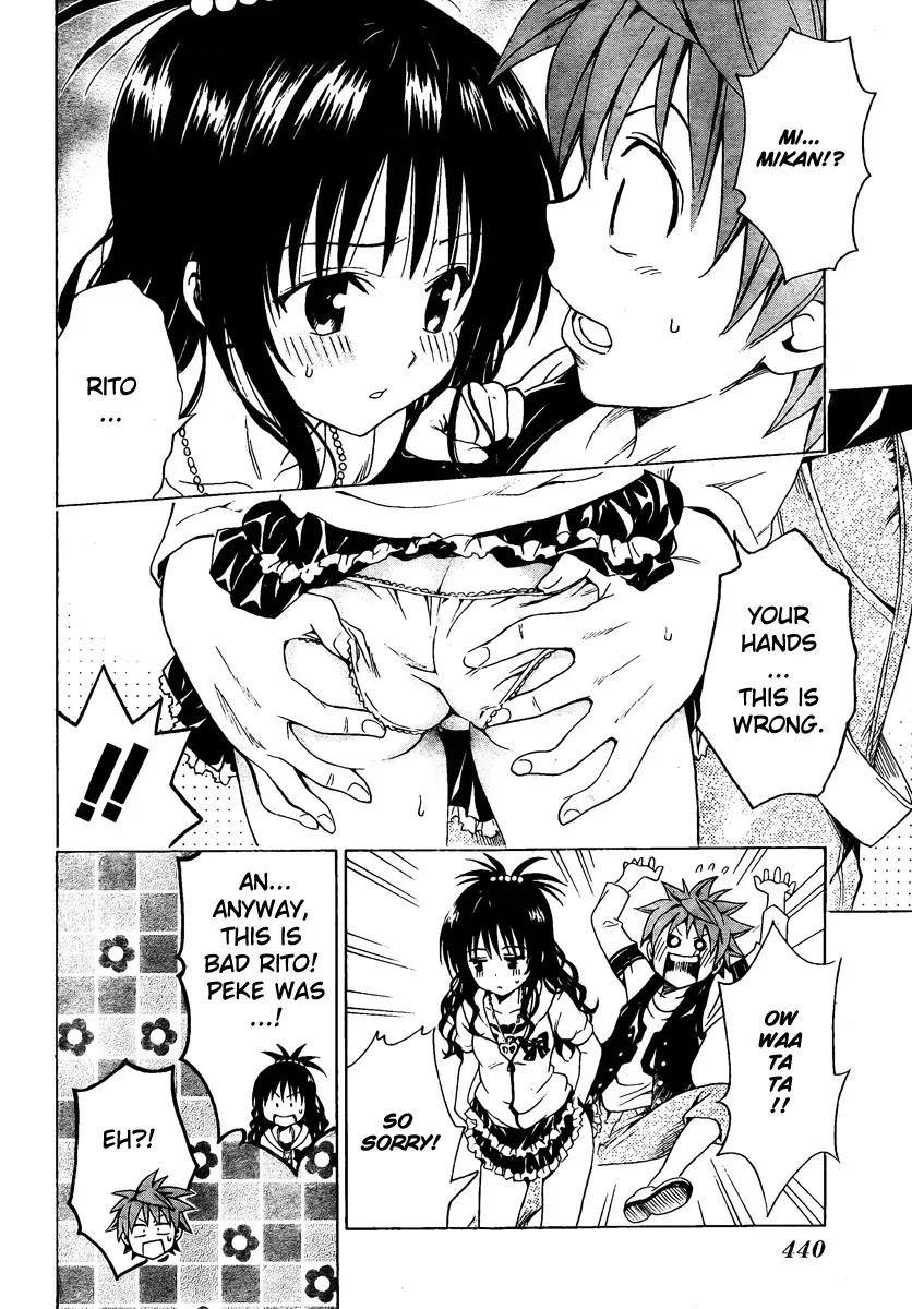 To-LOVE-Ru Chapter 145 page 10 - Chapter 145: The Things Projected in those Eyes