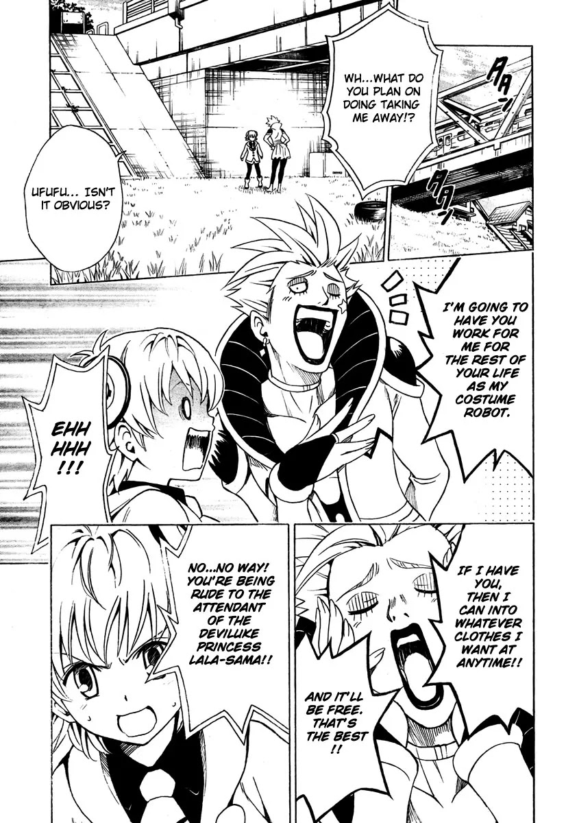 To-LOVE-Ru Chapter 145 page 11 - Chapter 145: The Things Projected in those Eyes