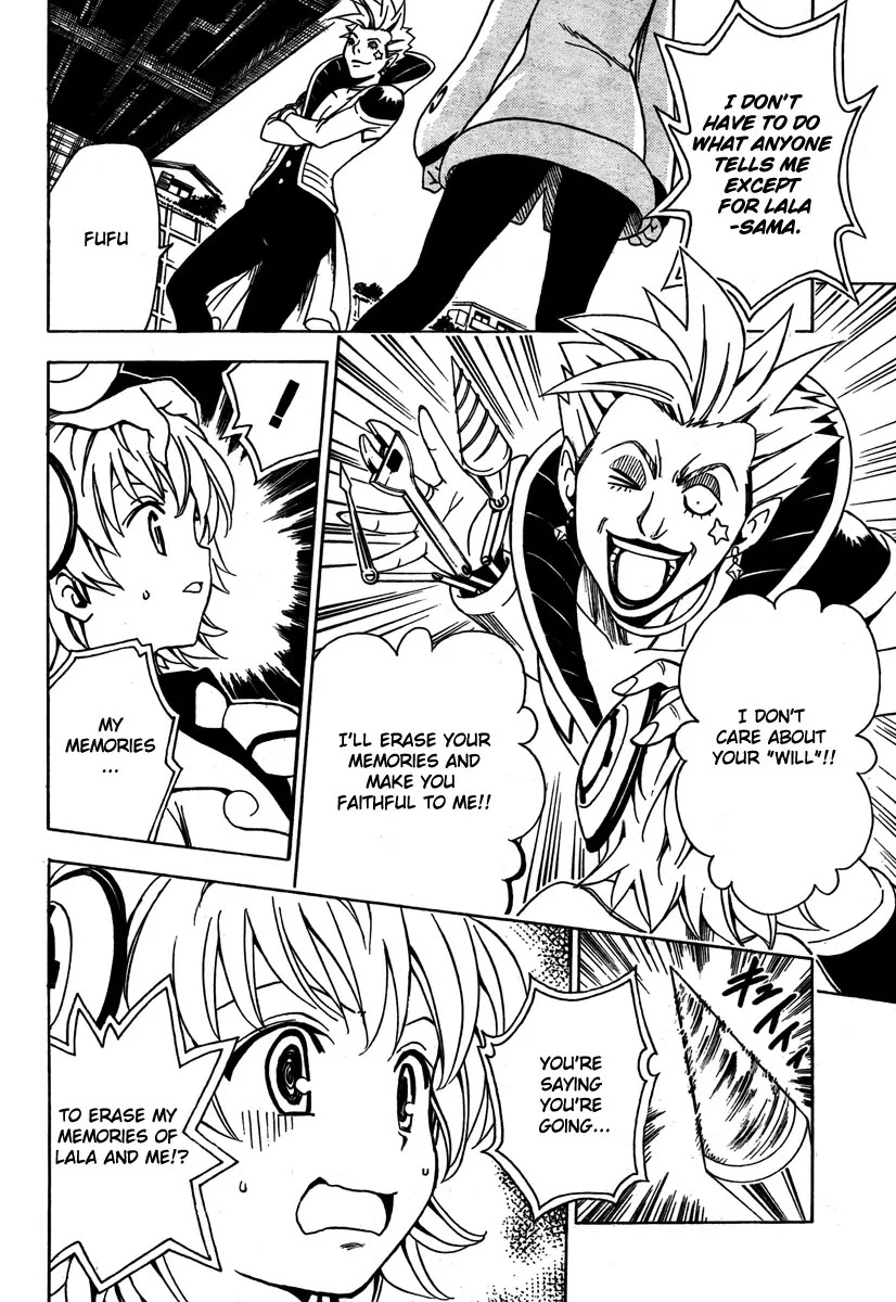 To-LOVE-Ru Chapter 145 page 12 - Chapter 145: The Things Projected in those Eyes