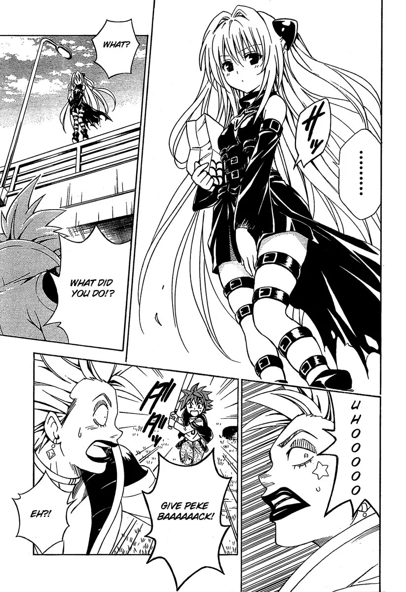 To-LOVE-Ru Chapter 145 page 15 - Chapter 145: The Things Projected in those Eyes