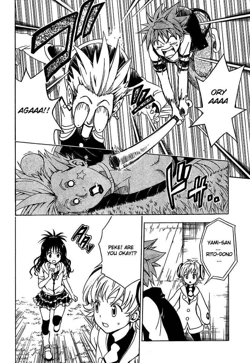 To-LOVE-Ru Chapter 145 page 16 - Chapter 145: The Things Projected in those Eyes