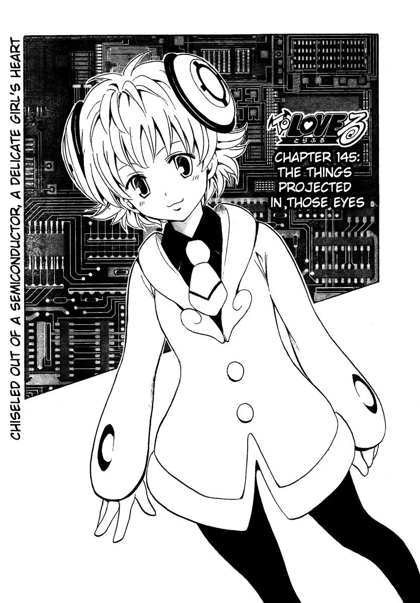 To-LOVE-Ru Chapter 145 page 2 - Chapter 145: The Things Projected in those Eyes