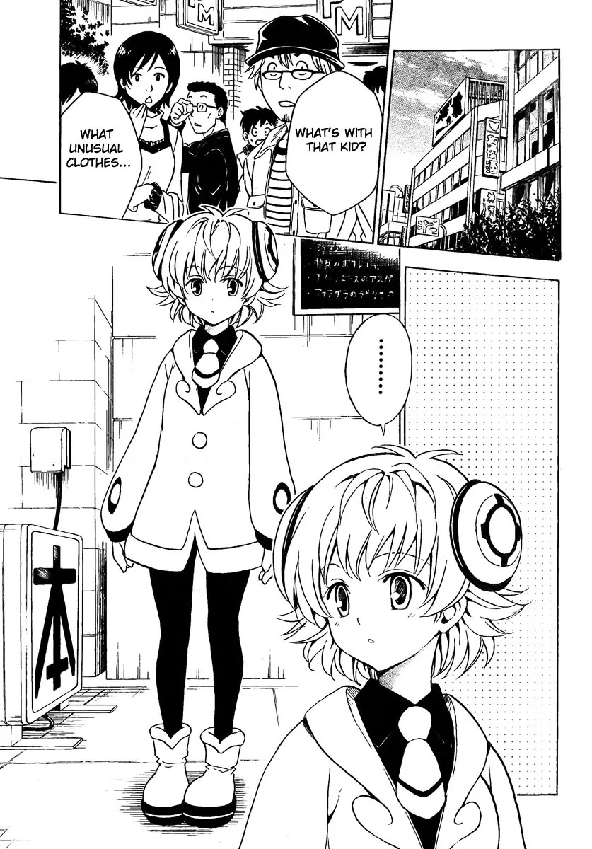 To-LOVE-Ru Chapter 145 page 3 - Chapter 145: The Things Projected in those Eyes