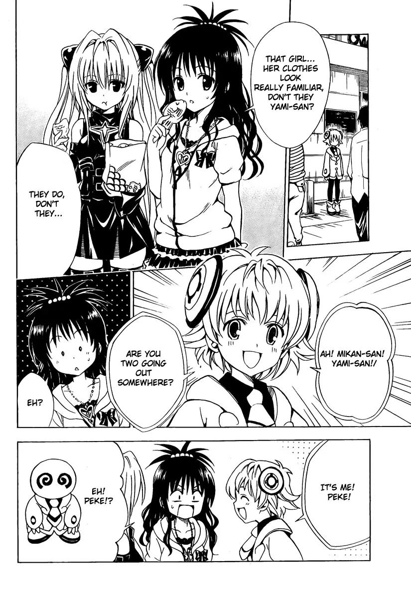 To-LOVE-Ru Chapter 145 page 4 - Chapter 145: The Things Projected in those Eyes