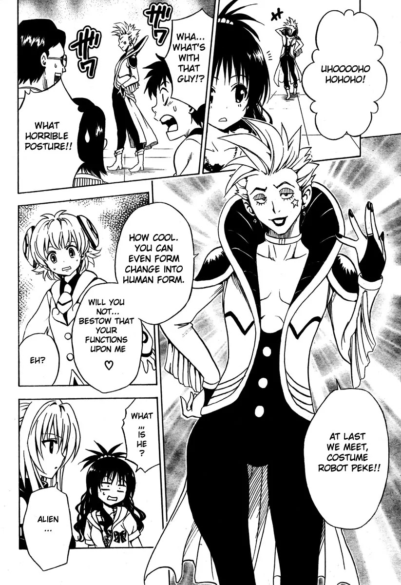 To-LOVE-Ru Chapter 145 page 6 - Chapter 145: The Things Projected in those Eyes