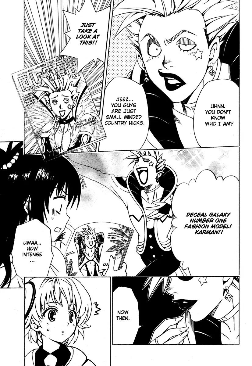 To-LOVE-Ru Chapter 145 page 7 - Chapter 145: The Things Projected in those Eyes