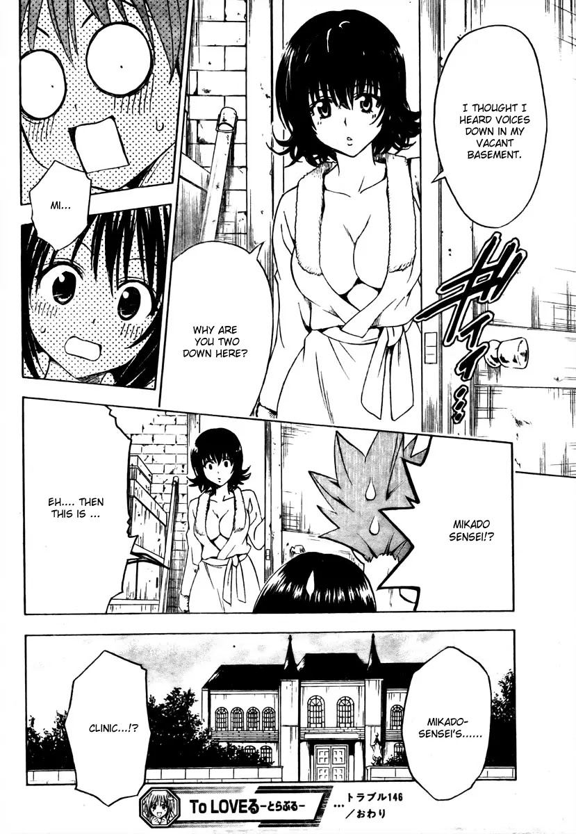 To-LOVE-Ru Chapter 146 page 18 - Chapter 146: Those Warped into the Midst of Darkness