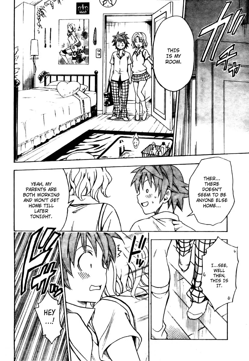 To-LOVE-Ru Chapter 147 page 15 - Chapter 147: A Girl's Feelings