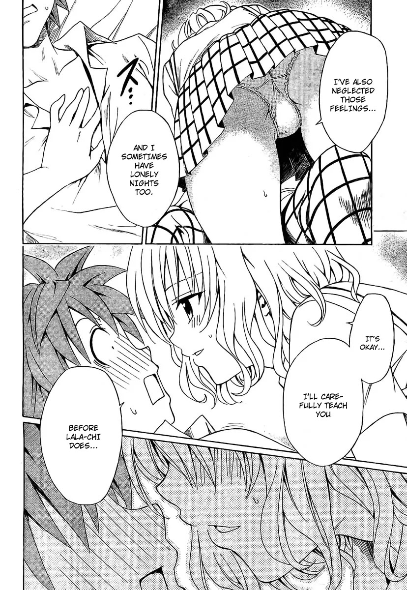 To-LOVE-Ru Chapter 147 page 17 - Chapter 147: A Girl's Feelings