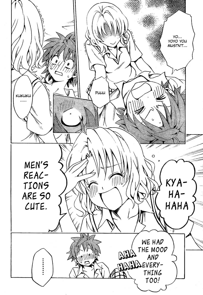 To-LOVE-Ru Chapter 147 page 19 - Chapter 147: A Girl's Feelings