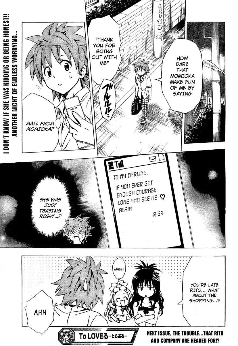 To-LOVE-Ru Chapter 147 page 20 - Chapter 147: A Girl's Feelings