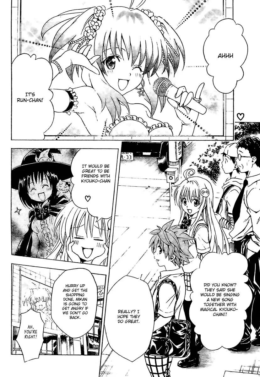 To-LOVE-Ru Chapter 147 page 3 - Chapter 147: A Girl's Feelings