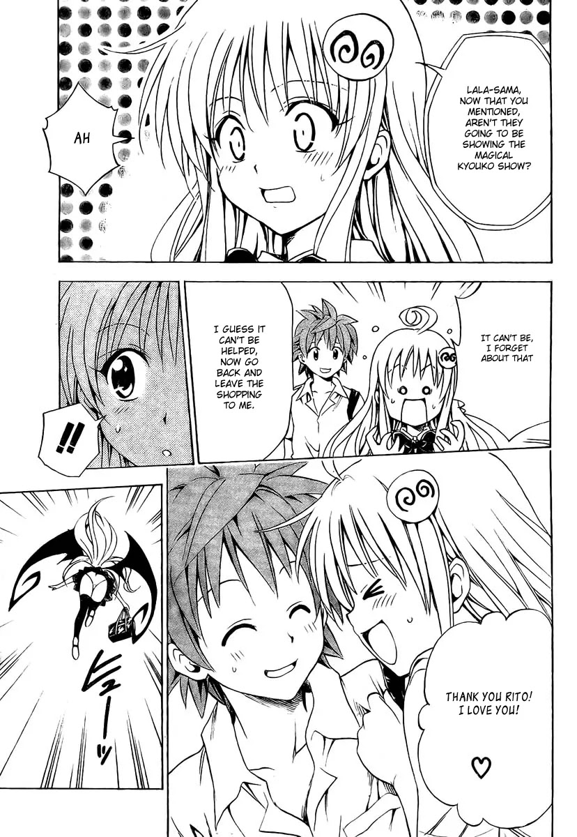 To-LOVE-Ru Chapter 147 page 4 - Chapter 147: A Girl's Feelings