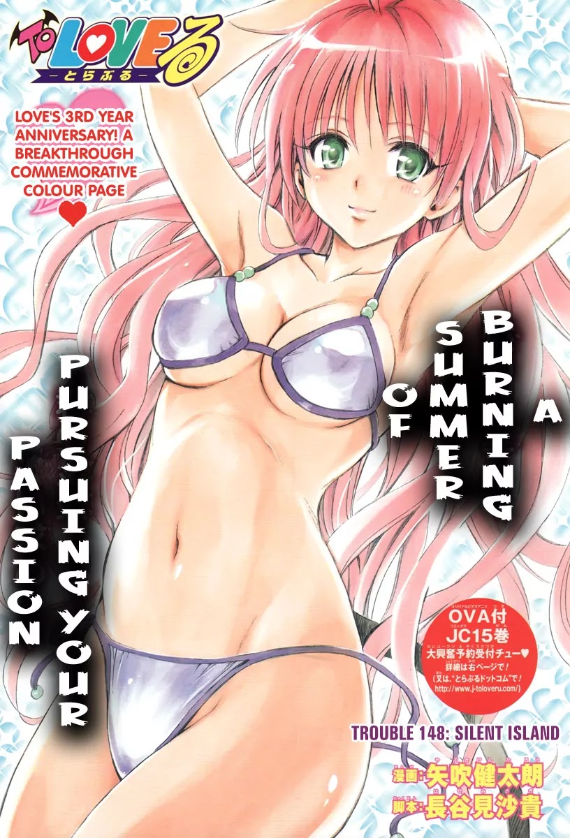 To-LOVE-Ru Chapter 148 page 1 - Chapter 148: Silent Island