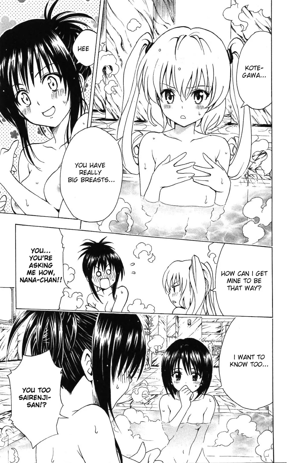 To-LOVE-Ru Chapter 148 page 12 - Chapter 148: Silent Island