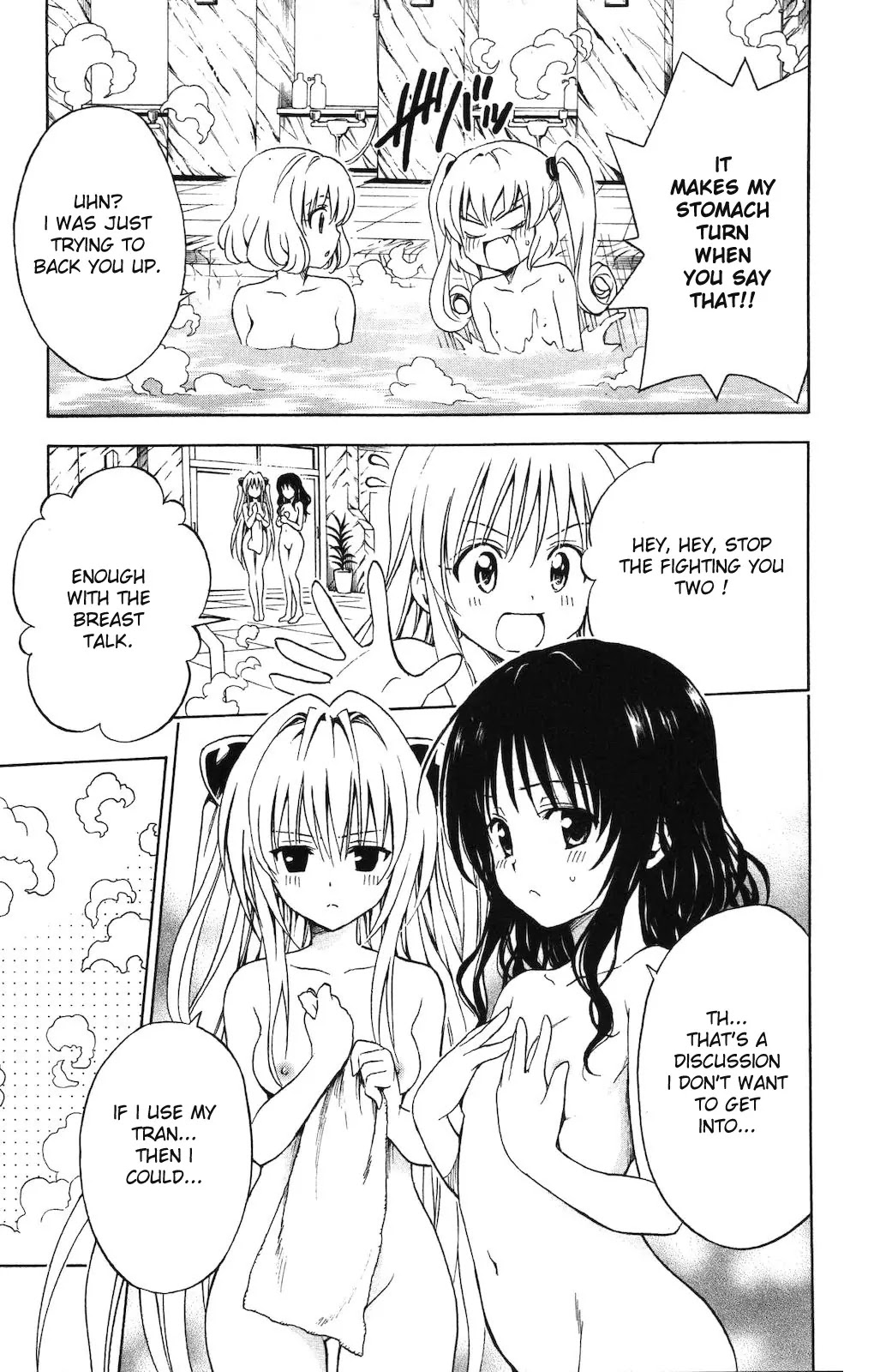 To-LOVE-Ru Chapter 148 page 14 - Chapter 148: Silent Island