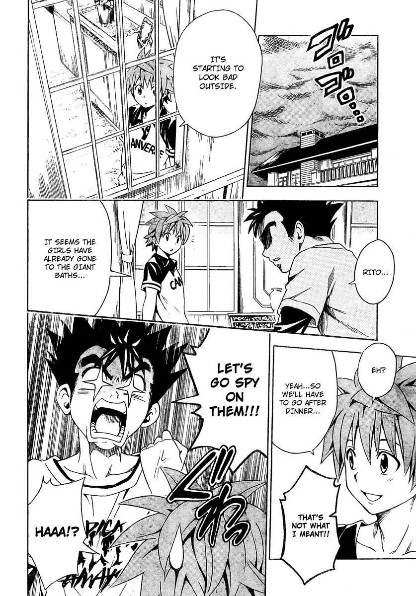 To-LOVE-Ru Chapter 148 page 17 - Chapter 148: Silent Island