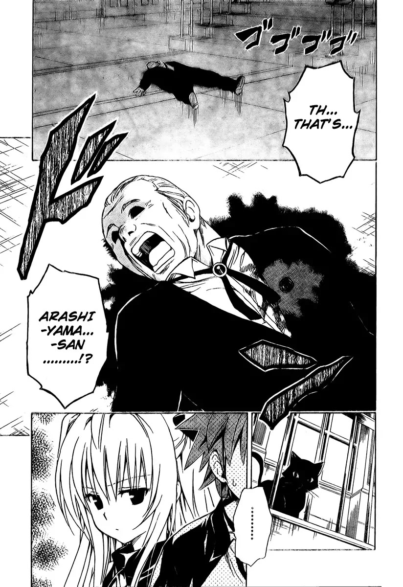 To-LOVE-Ru Chapter 148 page 22 - Chapter 148: Silent Island