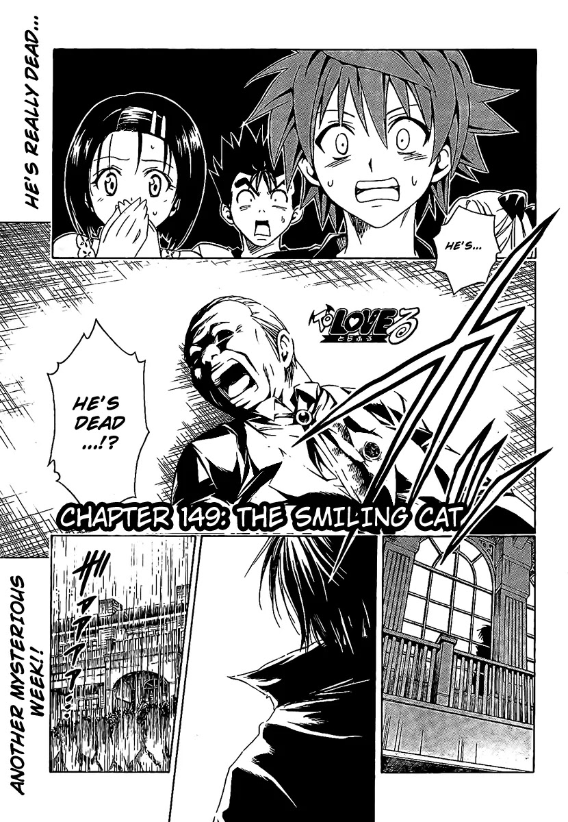 To-LOVE-Ru Chapter 149 page 1 - Chapter 149: The Smiling Cat