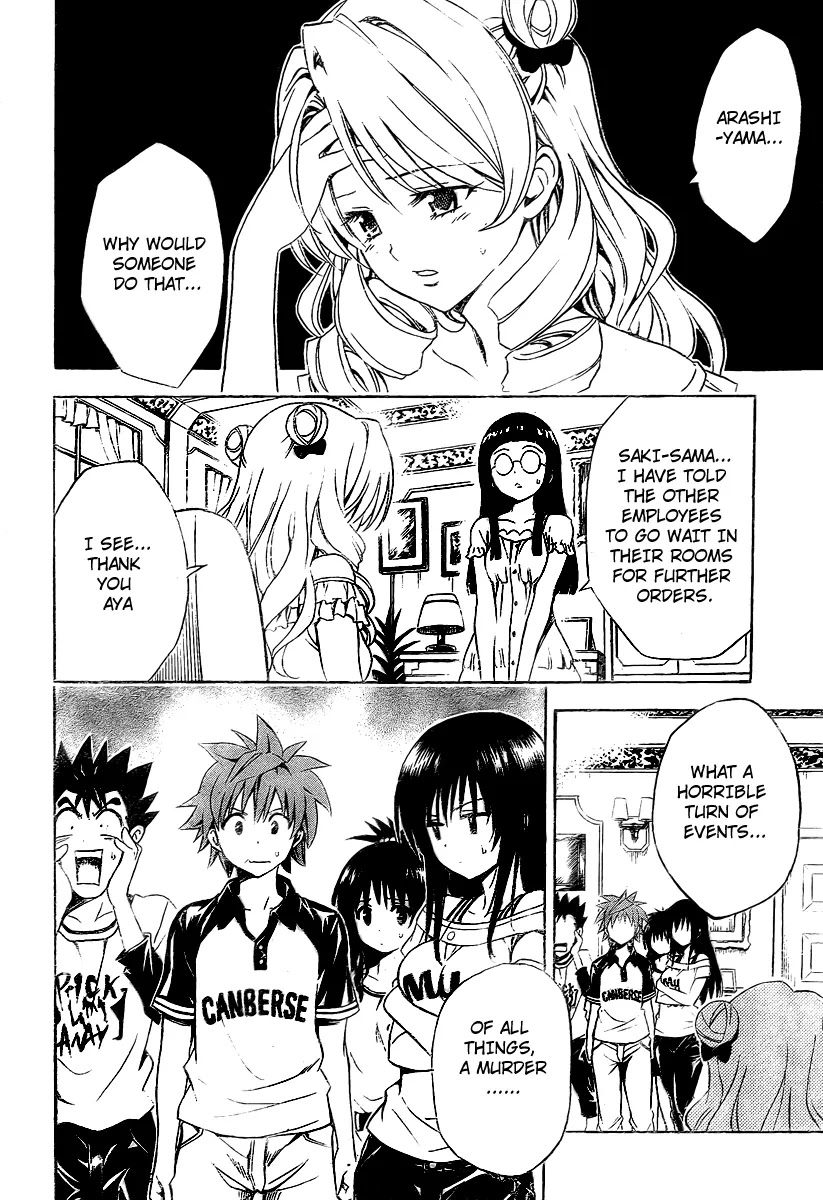 To-LOVE-Ru Chapter 149 page 2 - Chapter 149: The Smiling Cat