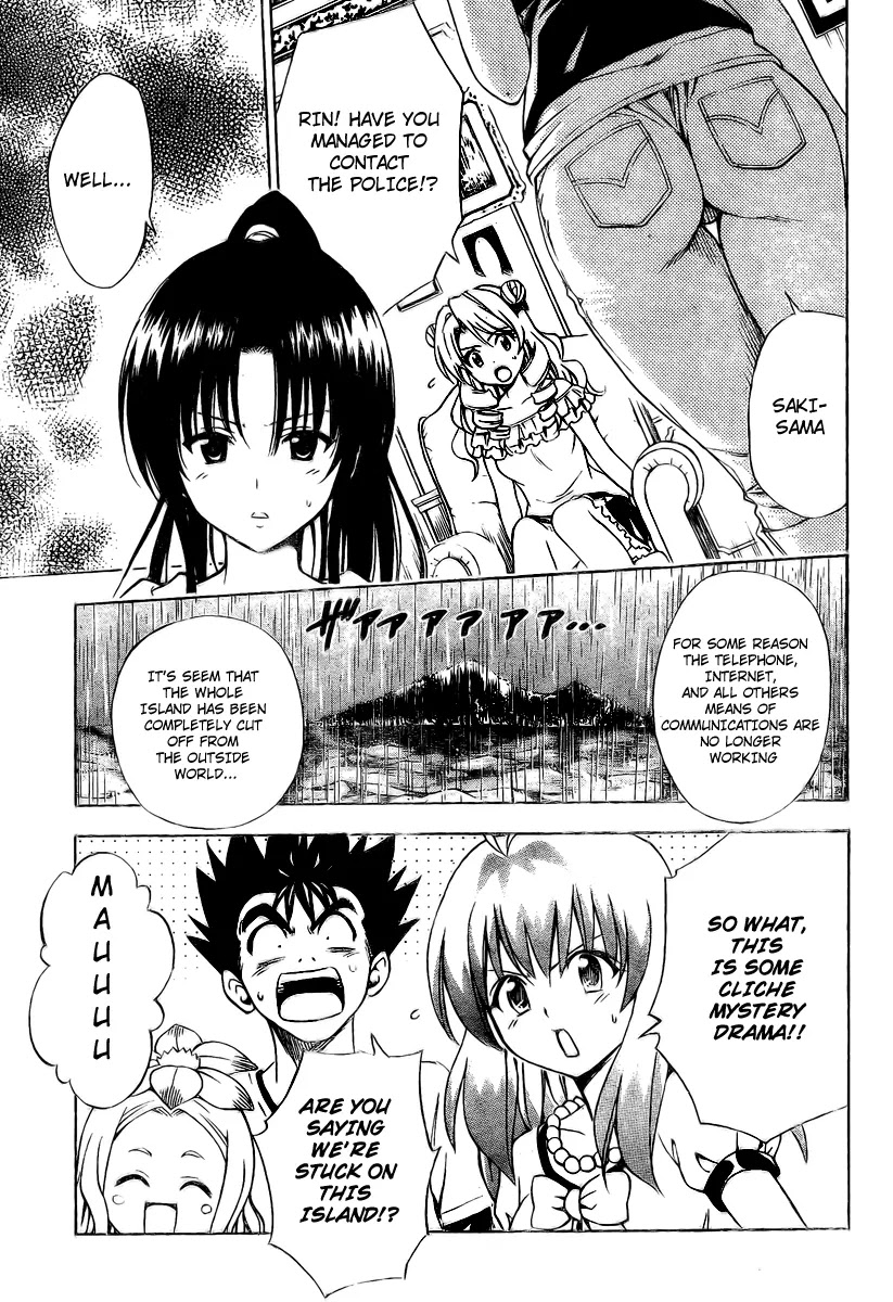 To-LOVE-Ru Chapter 149 page 3 - Chapter 149: The Smiling Cat