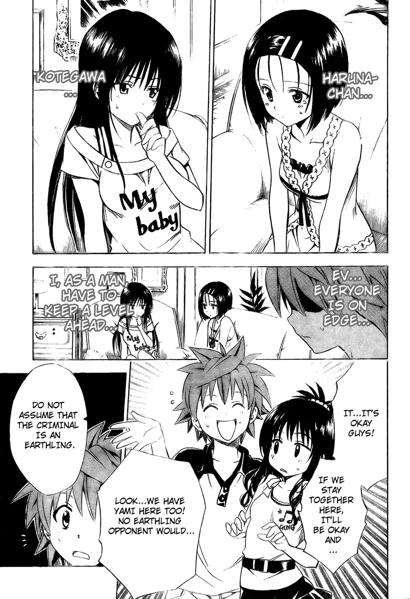 To-LOVE-Ru Chapter 149 page 7 - Chapter 149: The Smiling Cat