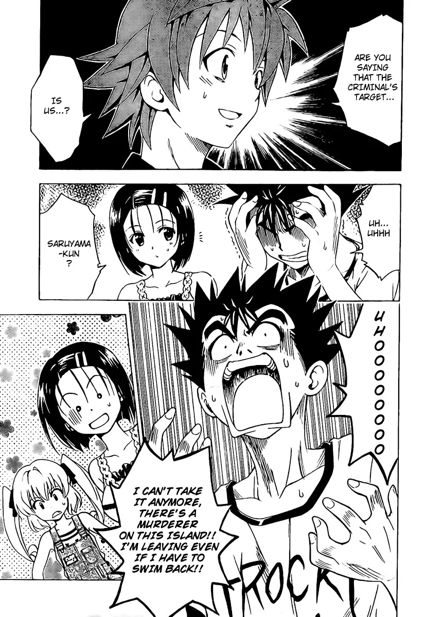 To-LOVE-Ru Chapter 149 page 9 - Chapter 149: The Smiling Cat