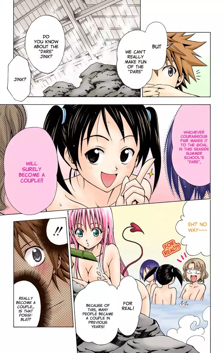 To-LOVE-Ru Chapter 15 page 11 - Chapter 15: Steamy & Heart Thumping Emotions of a Traveller