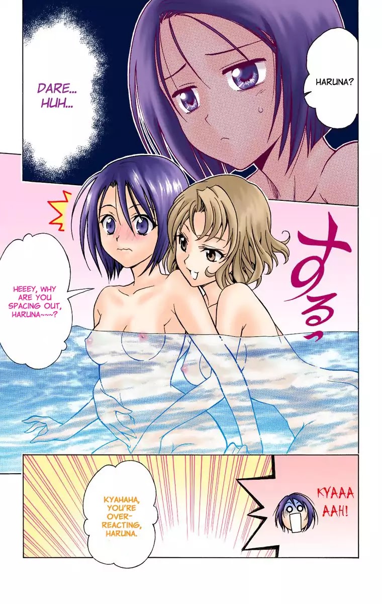 To-LOVE-Ru Chapter 15 page 13 - Chapter 15: Steamy & Heart Thumping Emotions of a Traveller