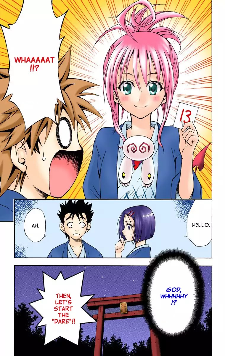 To-LOVE-Ru Chapter 15 page 19 - Chapter 15: Steamy & Heart Thumping Emotions of a Traveller