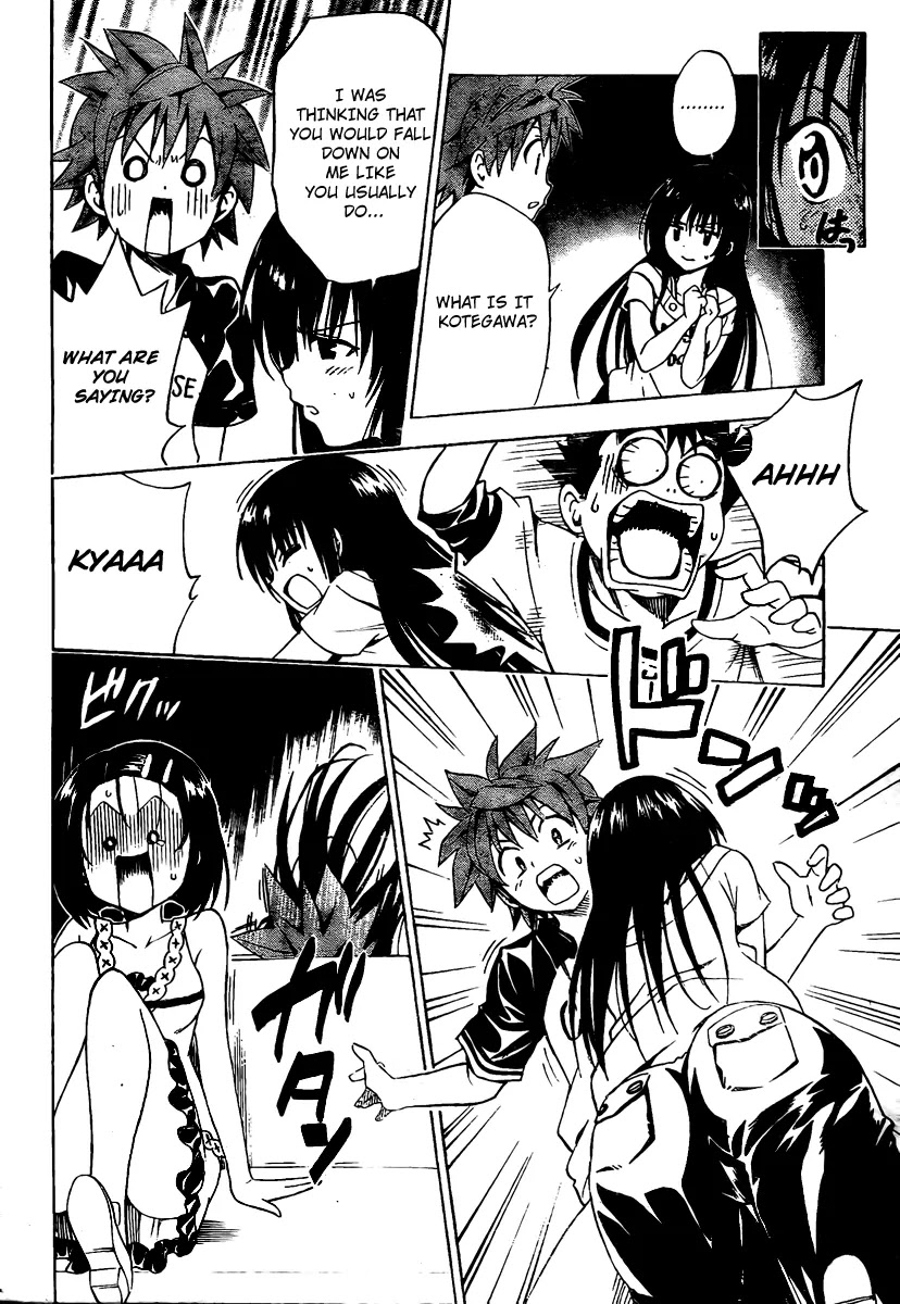 To-LOVE-Ru Chapter 150 page 14 - Chapter 150: The Determined Cat