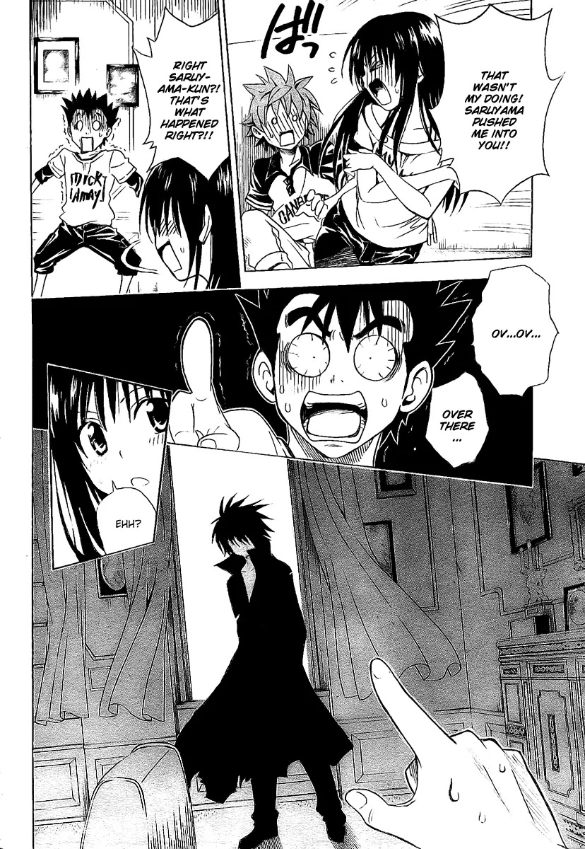 To-LOVE-Ru Chapter 150 page 16 - Chapter 150: The Determined Cat