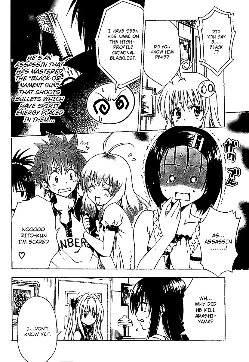 To-LOVE-Ru Chapter 150 page 4 - Chapter 150: The Determined Cat