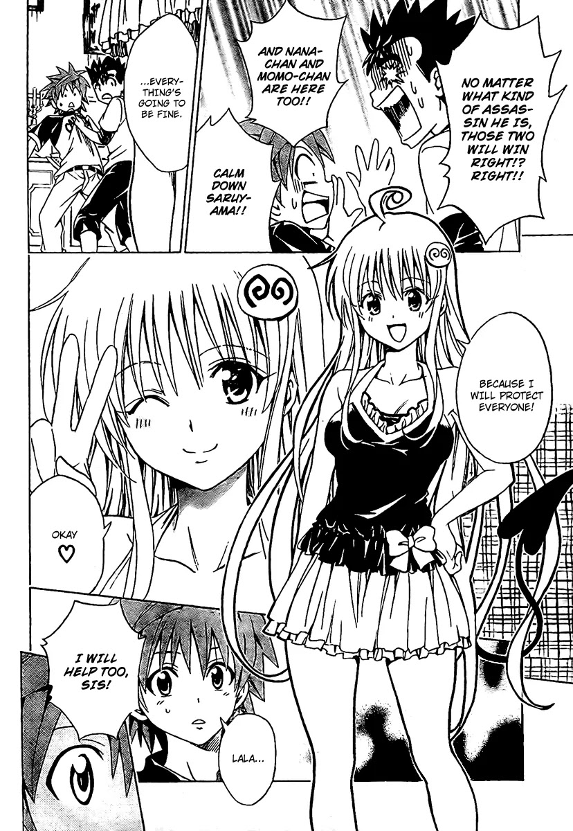 To-LOVE-Ru Chapter 150 page 6 - Chapter 150: The Determined Cat