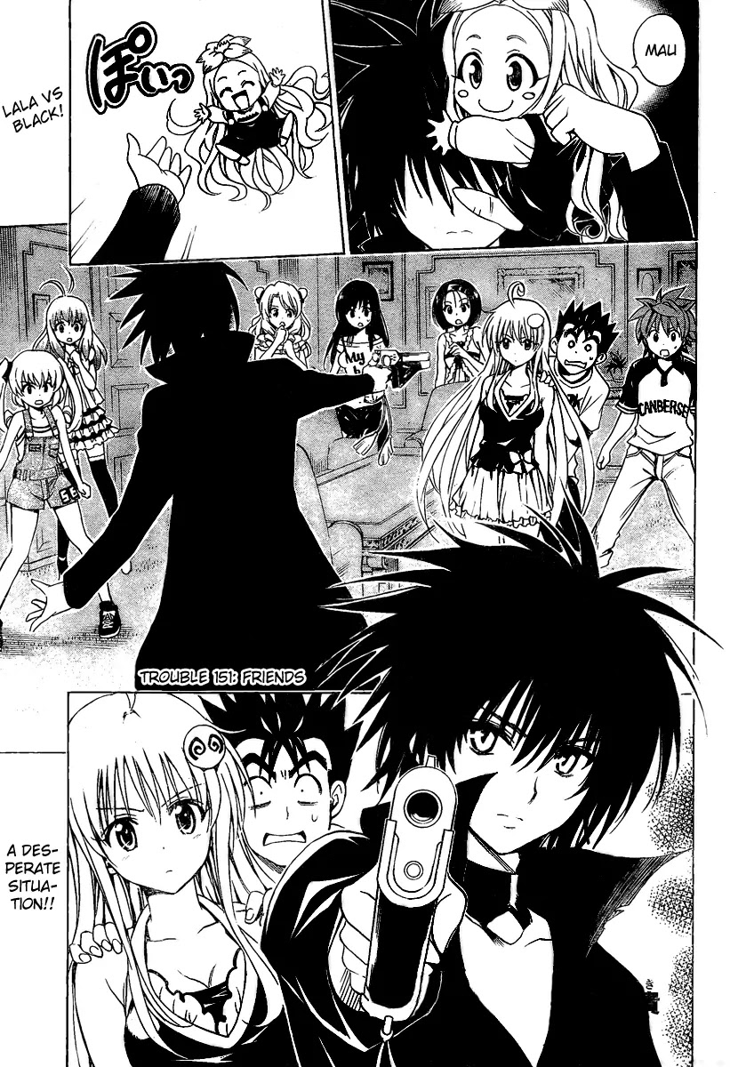 To-LOVE-Ru Chapter 151 page 1 - Chapter 151: Friends