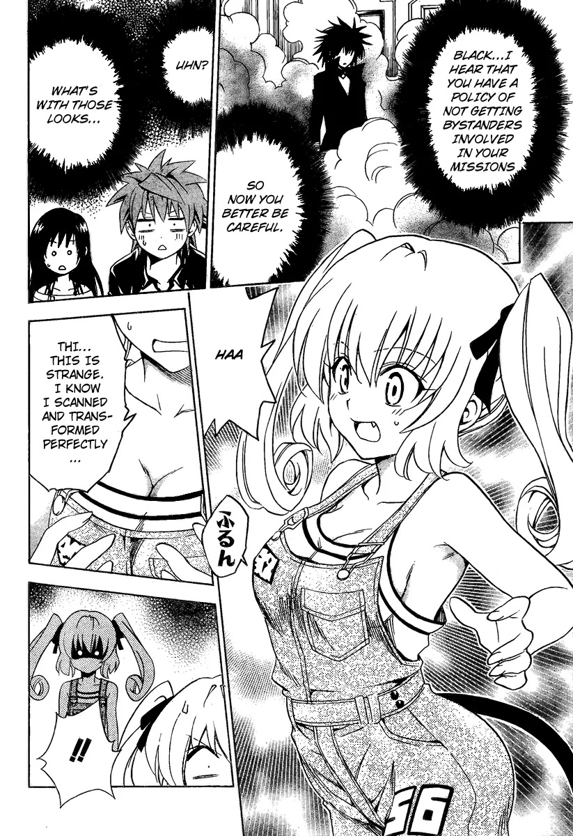 To-LOVE-Ru Chapter 151 page 10 - Chapter 151: Friends