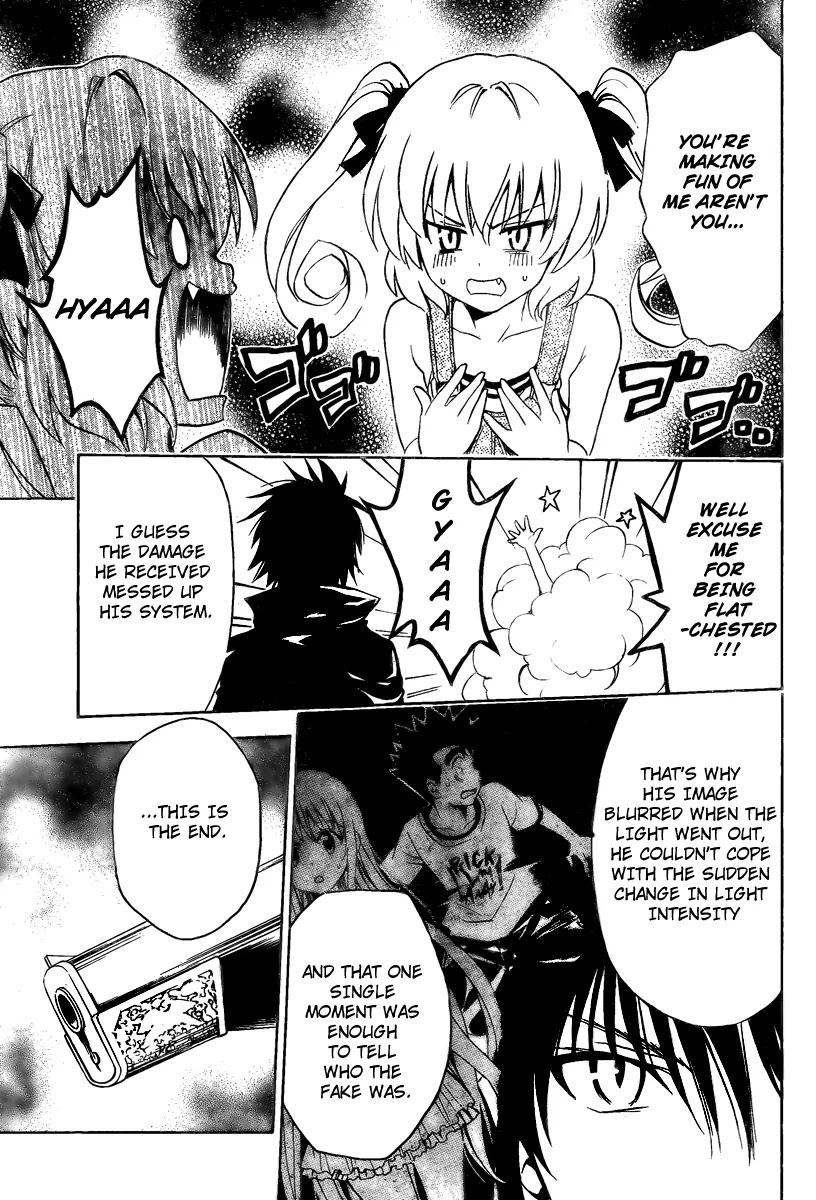 To-LOVE-Ru Chapter 151 page 11 - Chapter 151: Friends