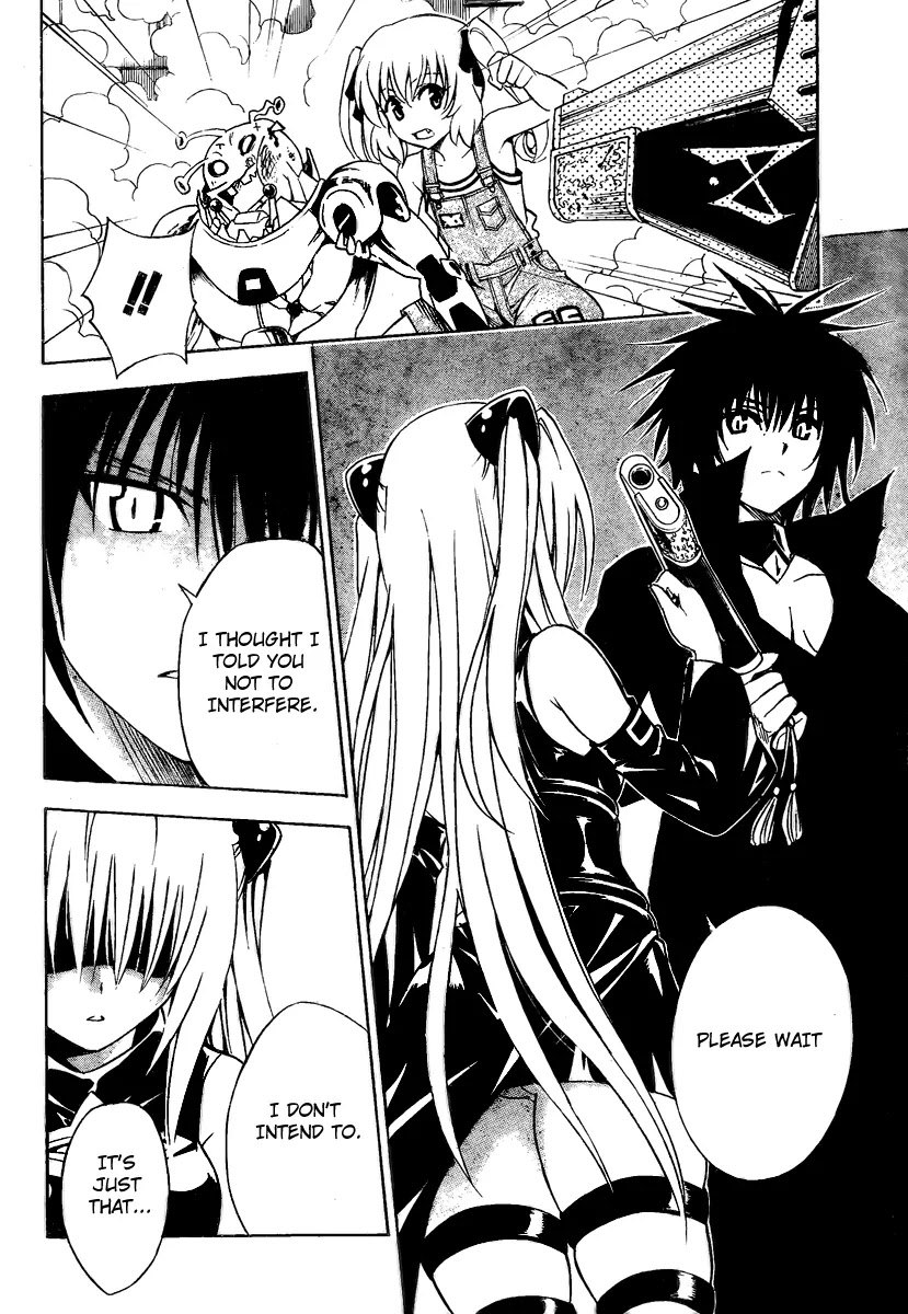To-LOVE-Ru Chapter 151 page 12 - Chapter 151: Friends